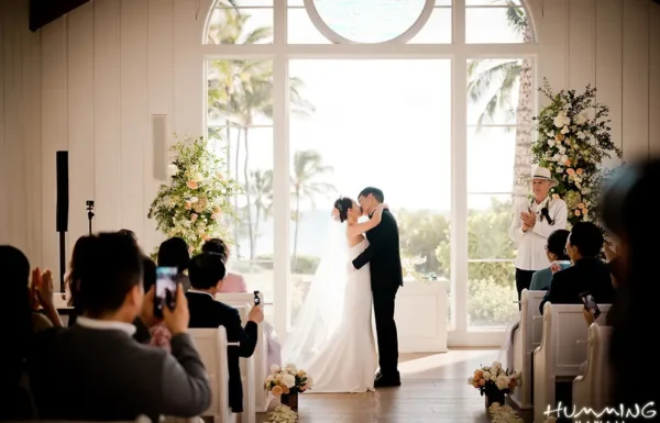 I Do Hawaii Weddings & Events Gallery 4